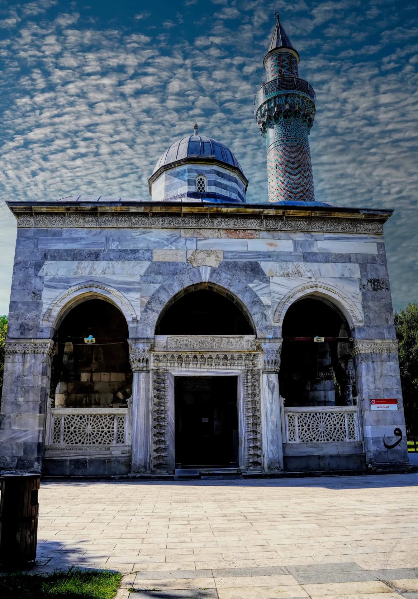 Yeşil Cami (Çandarlı Halil Paşa Camii) — 5